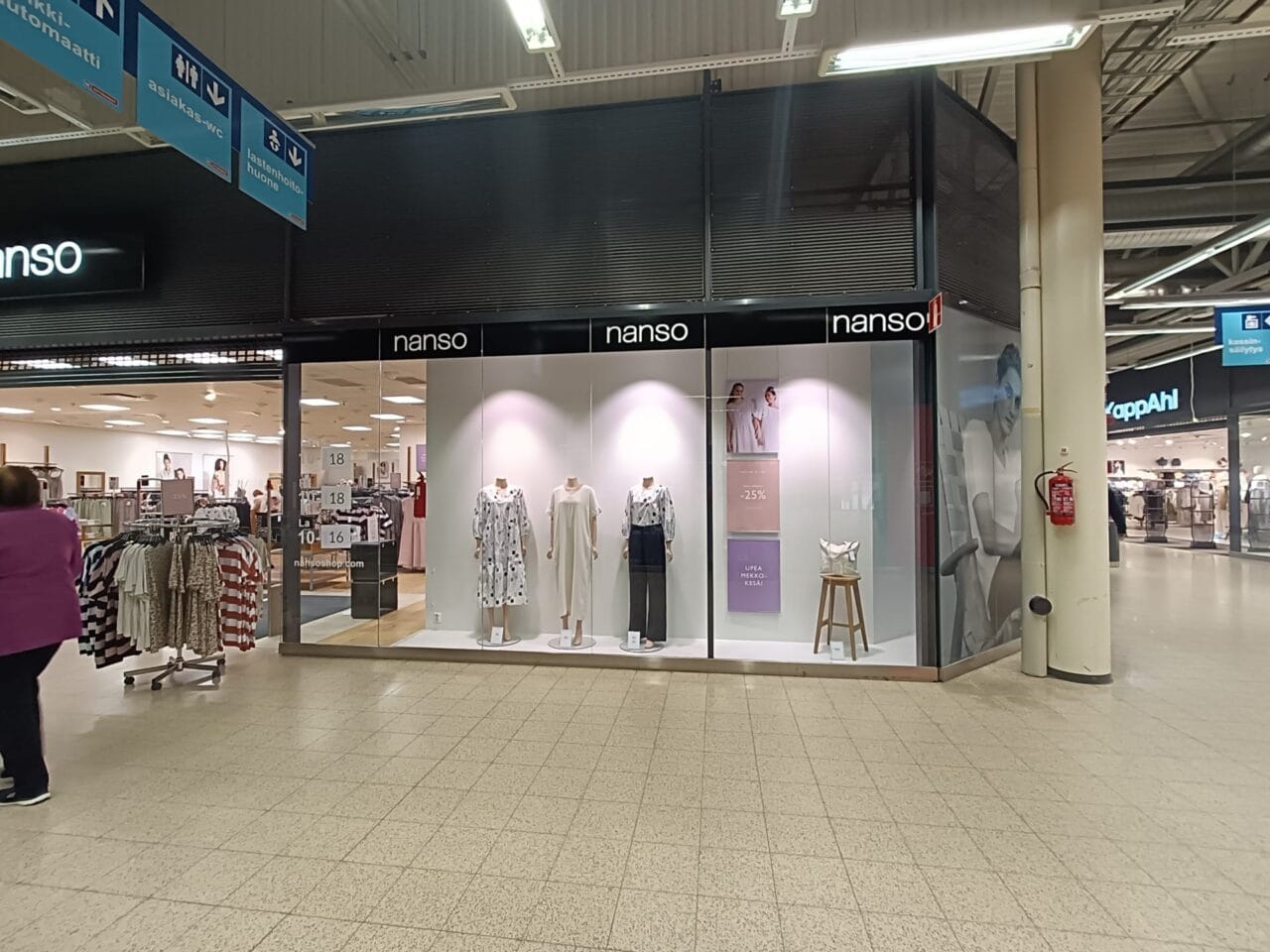 Nanso shop Nokia