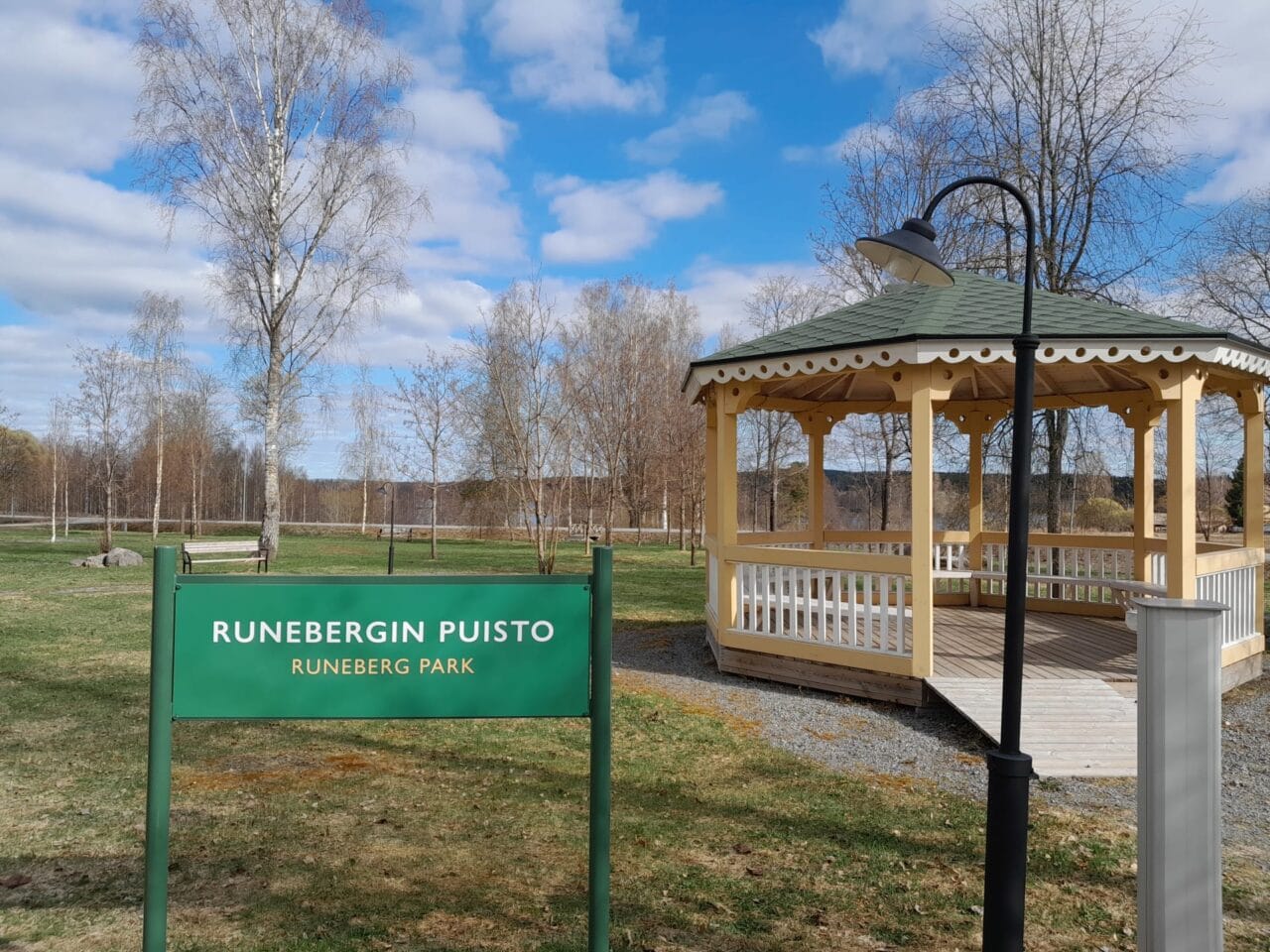 There is also a small pavilion in the park.
